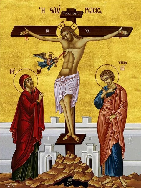 Crucifixion