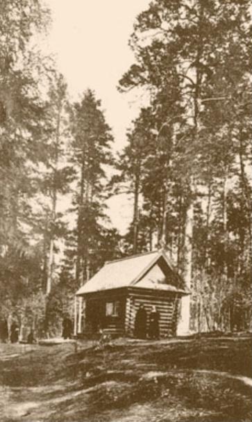 Ẩn viện "gần" khoảng năm 1903