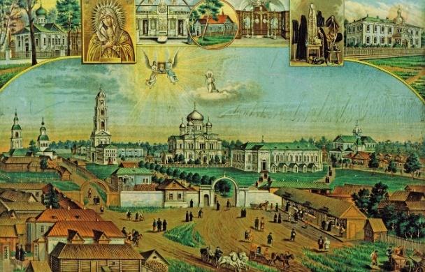Nữ Tu Viện Seraphim-Diveyevo