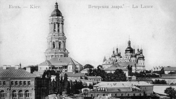 Tu Viện Hang Động-Kiev vào những năm 1880