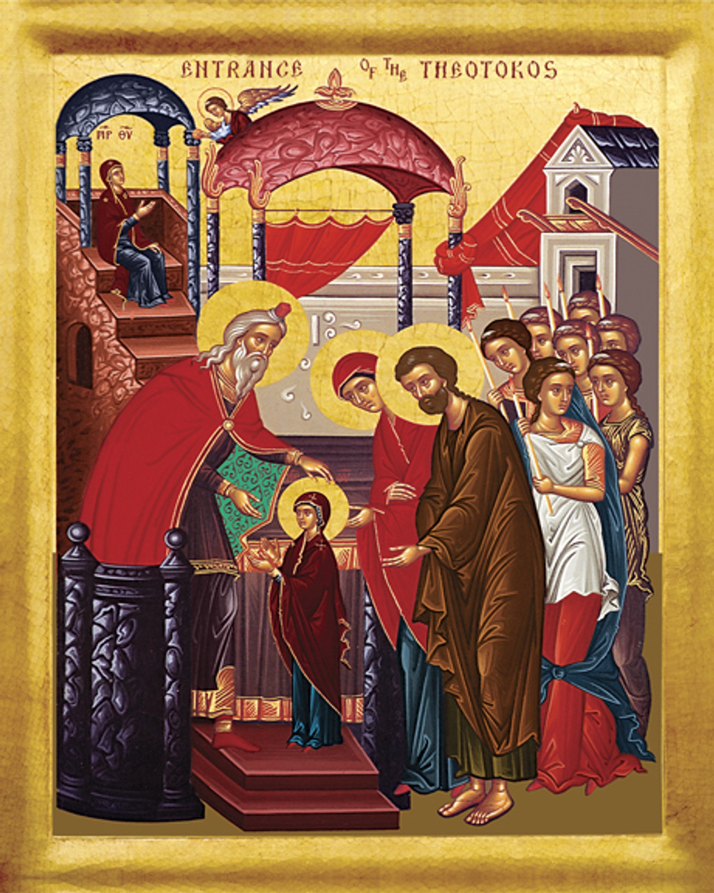 The Entrance of the Theotokos