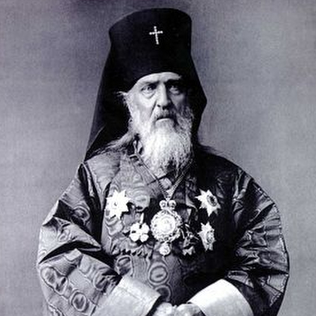 Thánh Nicholas của Nhật Bản